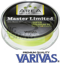 Шнур Varivas Super Trout Area Master Limited 75m Yellow #0.2 0.074mm 3kg