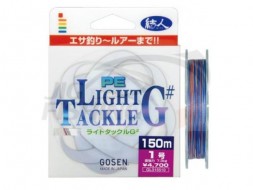 Шнур Gosen PE Light Tackle G 150m #0.6 5kg
