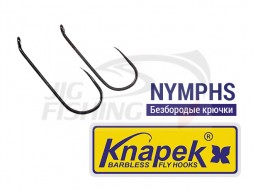 Крючки Knapek Nymphs #6