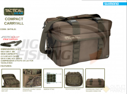 Сумка Shimano Tactical Carp Compact Carryall &amp; Aero Quiver 42x26x27.5cm