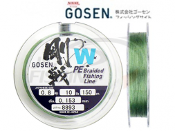 Шнур Gosen W4 PE Braid Green 150m #1.5 0.209mm 7.8kg