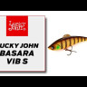 Воблер Lucky John Basara Vib 80S #341