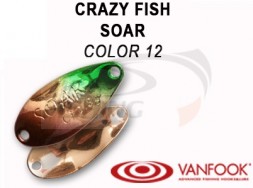 Колеблющиеся блесна Crazy Fish Soar 0.9gr #12