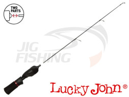 Удочка зимняя Lucky John C-Tech Vib MH 65cm