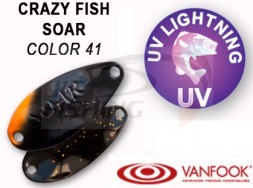 Колеблющиеся блесна Crazy Fish Soar 0.9gr #41