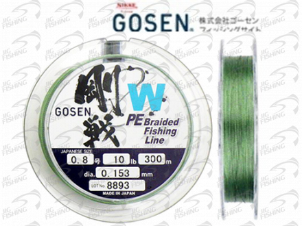 Шнур Gosen W4 PE Braid Green 300m #0.8 0.153mm 4.6kg