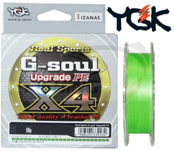 Шнур плетеный YGK G-Soul X4 Upgrade 200m #0.3 0.09mm 2.72kg