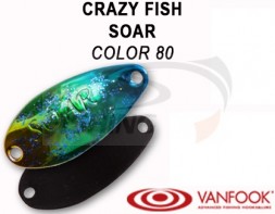 Колеблющиеся блесна Crazy Fish Soar 0.9gr #80