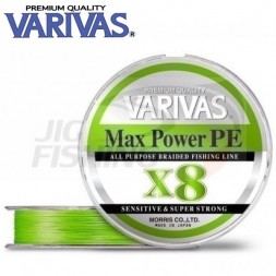 Шнур Varivas Max Power PE X8 150m Lime Green #1 0.165mm 9.2kg