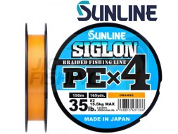 Шнур плетеный Sunline Siglon PE X4 Orange  150m #0.2 0.076mm 1.6kg