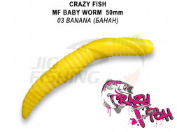 Мягкие приманки Crazy Fish MF Baby Worm 2&quot; #03 Banana (Cheese)