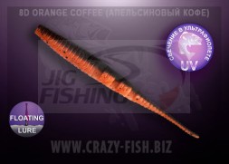 Мягкие приманки Crazy Fish Polaris Floating 4&quot; #8d Orange Koffee