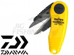 Ножницы Daiwa AS-75R Rigger Yellow