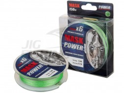 Шнур плетеный Akkoi Mask Power PE X6 150m Green 0.10mm 3.63kg