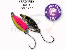 Колеблющиеся блесна Crazy Fish Cory 1.1gr #31