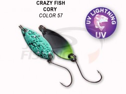 Колеблющиеся блесна Crazy Fish Cory 1.1gr #57