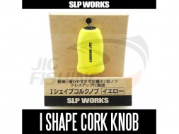 Клавиша ручки безынерционой катушки DAIWA RCS I-Shape Cork Knob Yellow