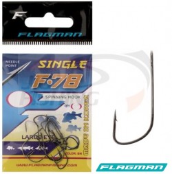 Крючки одинарные Flagman F-78 Single #4 (11 шт/уп)