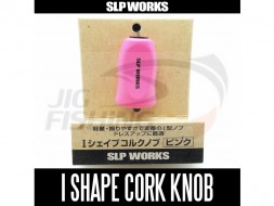 Клавиша ручки безынерционой катушки DAIWA RCS I-Shape Cork Knob Pink