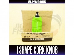 Клавиша ручки безынерционой катушки DAIWA RCS I-Shape Cork Knob Green