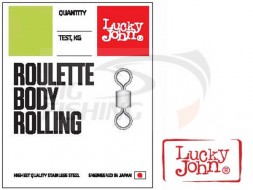Вертлюги Lj Pro Series Roulette Body Rolling #004 35kg