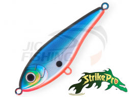 Воблер Strike Pro Buster Jerk II Shallow Runner 120SF #A05T