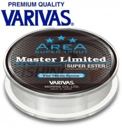 Эстер Varivas Master Limited Super Ester 150m #0.3 0.09mm 0.64kg