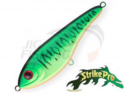 Воблер Strike Pro Buster Jerk II Shallow Runner 120SF #GC01S