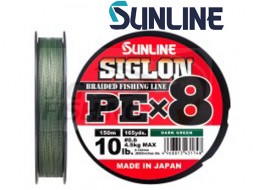 Шнур Sunline Siglon PE X8 Dark Green 150m #0.3 0.094mm 2.1kg