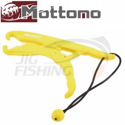 Захват челюстной Mottomo ZipGrip 17 #Yellow