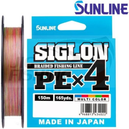 Шнур плетеный Sunline Siglon PE X4 Multicolor 150m #0.6 0.132mm 4.5kg