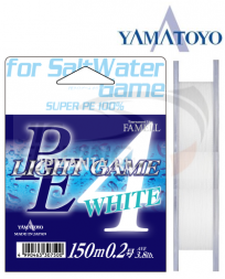 Шнур Yamatoyo Light Game PE4 150m White #0.2 0.074mm 1.7kg