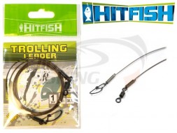 Поводок для троллинга HitFish Trolling Leader 65cm 0.76mm 28.5kg 1шт/уп
