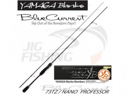 Спиннинг Yamaga Blanks Blue Current  70/TZ Nano Professor 2.14m 1.5-10gr