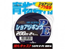 Шнур Yamatoyo Shore Jigging PE х4 200m Gray #1.0 0.165mm 6.8kg