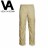 Брюки трансформеры Veduta Zipp-Off Ultralight Pants Wheat M