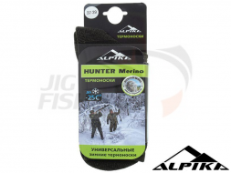 Термоноски Alpika Hunter Merino -25C теплые зимние