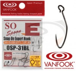 Крючки Одинарные   Vanfook OSP-31BL #8