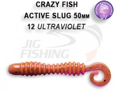 Мягкие приманки Crazy Fish Activ Slug 2&quot; 12  Ultraviolet