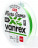 Шнур Lucky John Vanrex X4 Braid Micro Game 125m Fluo Green #0.15 0.06mm 2kg